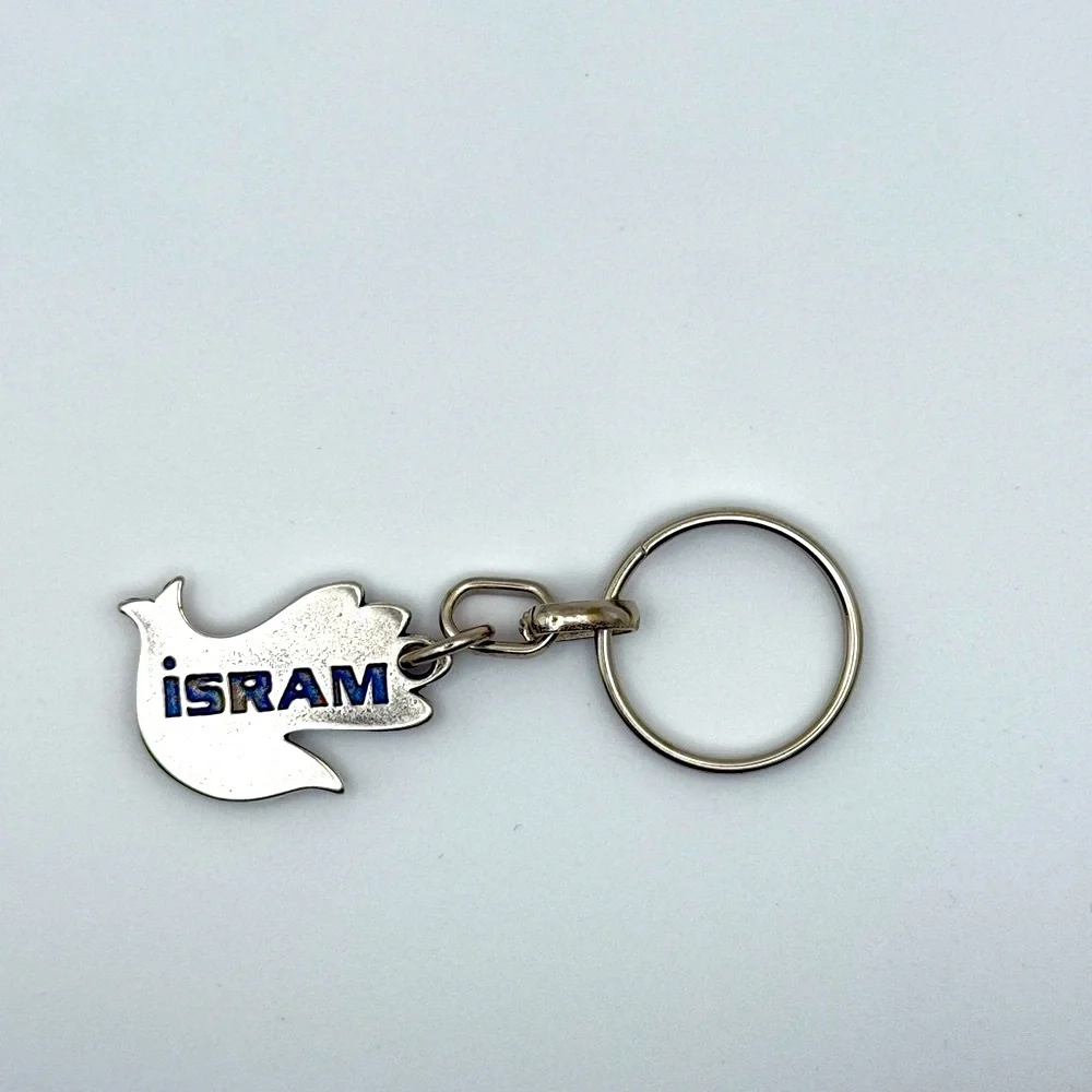 NIB Silver Tone Dove with Olive Branch Keychain Blue Gem Accent Engraved “Isram”